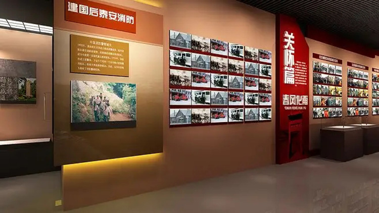河南消防隊史館設計-展廳的區域分區