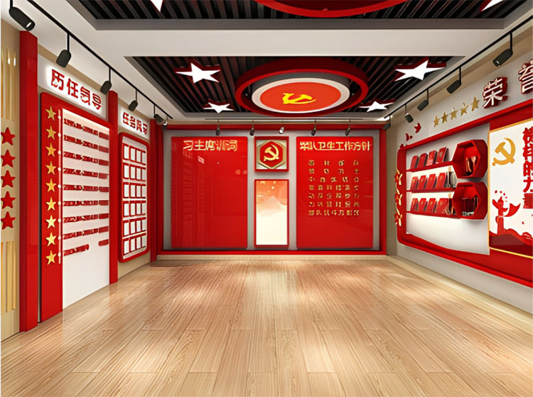 河南黨建榮譽室設計-讓空間蘊含能量